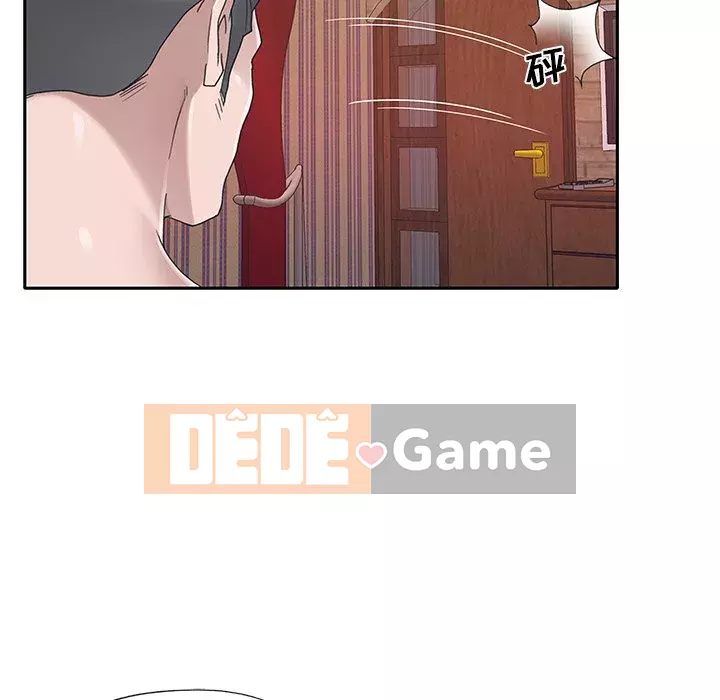 Quản gia độc quyền của tôi Chương 31-32