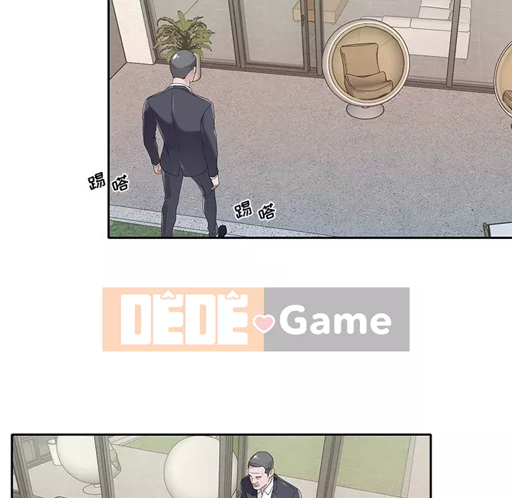 Quản gia độc quyền của tôi Chương 31-32