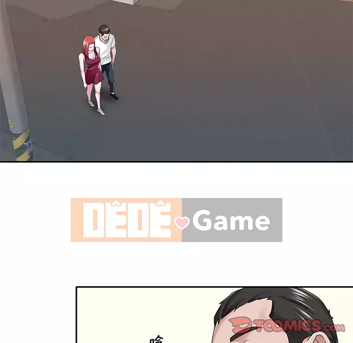 Quản gia độc quyền của tôi Chương 31-32