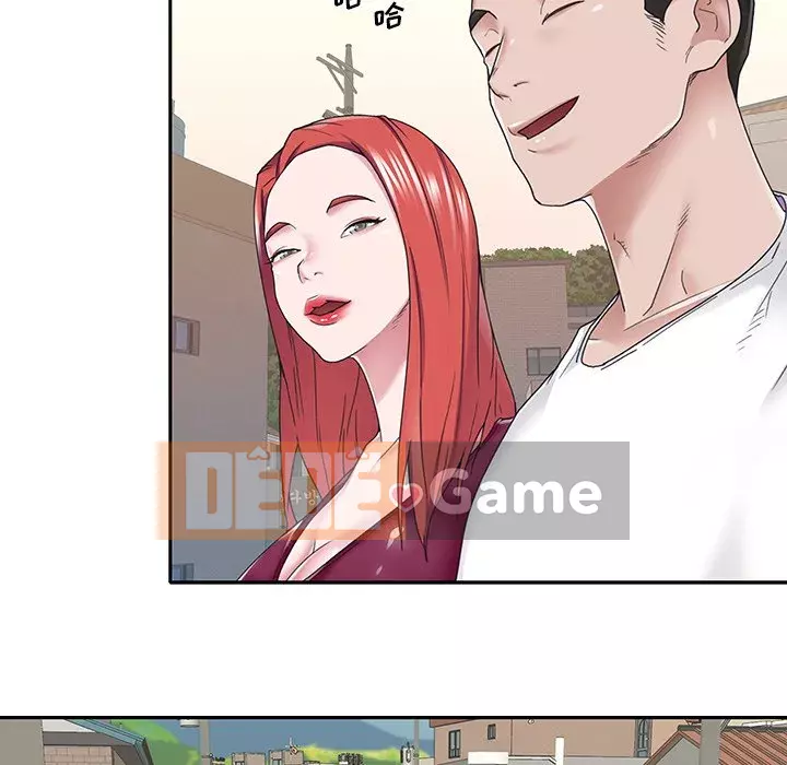 Quản gia độc quyền của tôi Chương 31-32