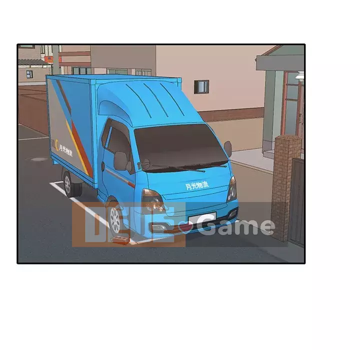 Quản gia độc quyền của tôi Chương 31-32