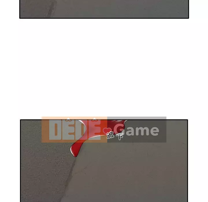 Quản gia độc quyền của tôi Chương 31-32