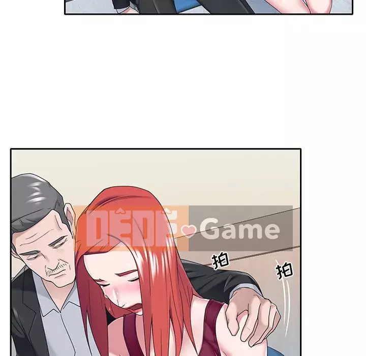 Quản gia độc quyền của tôi Chương 31-32