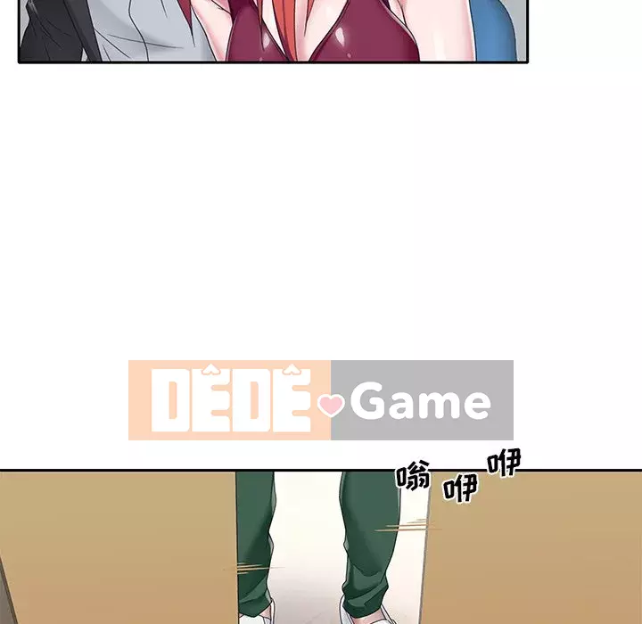 Quản gia độc quyền của tôi Chương 31-32