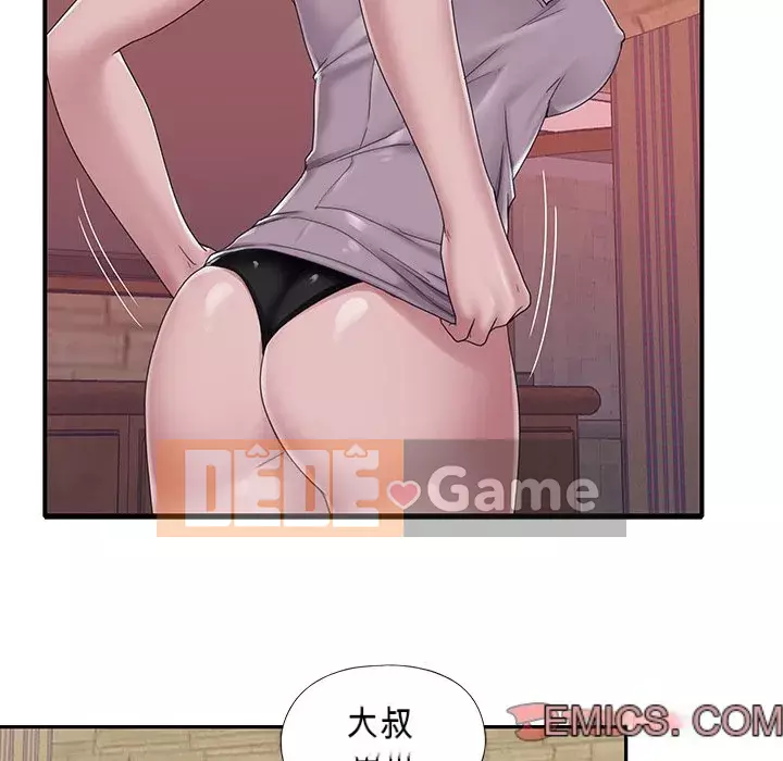 Quản gia độc quyền của tôi Chương 29-30