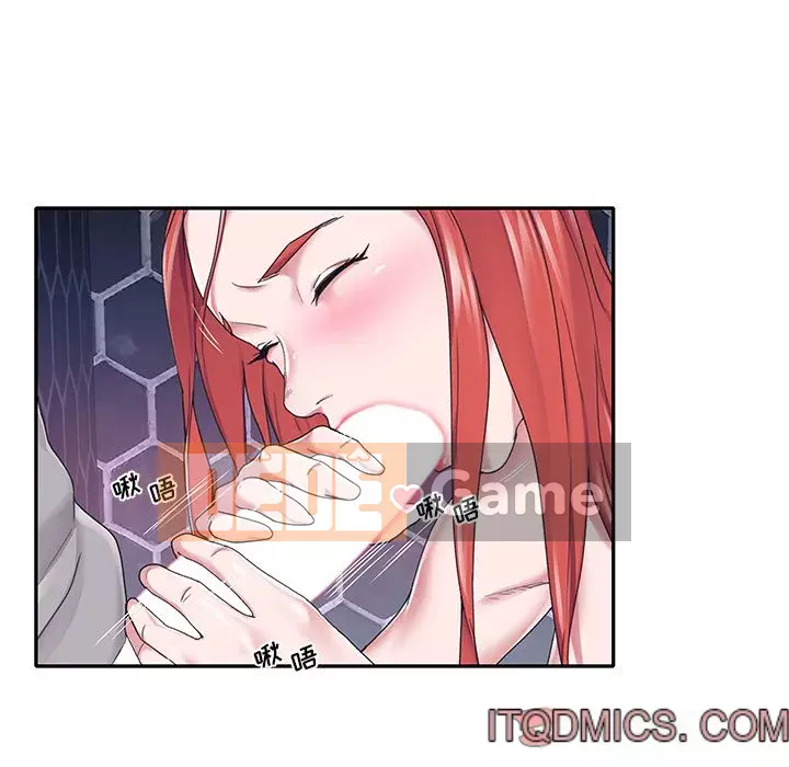 Quản gia độc quyền của tôi Chương 27-28