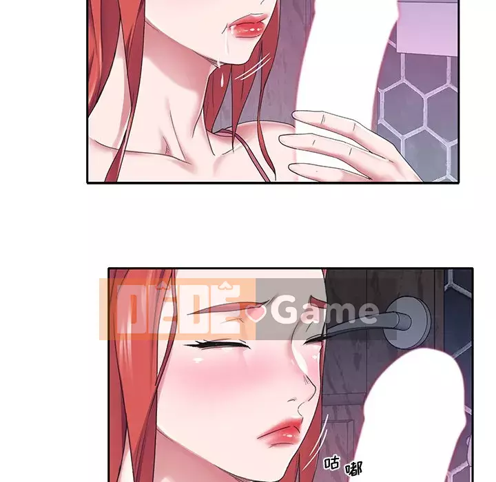 Quản gia độc quyền của tôi Chương 27-28