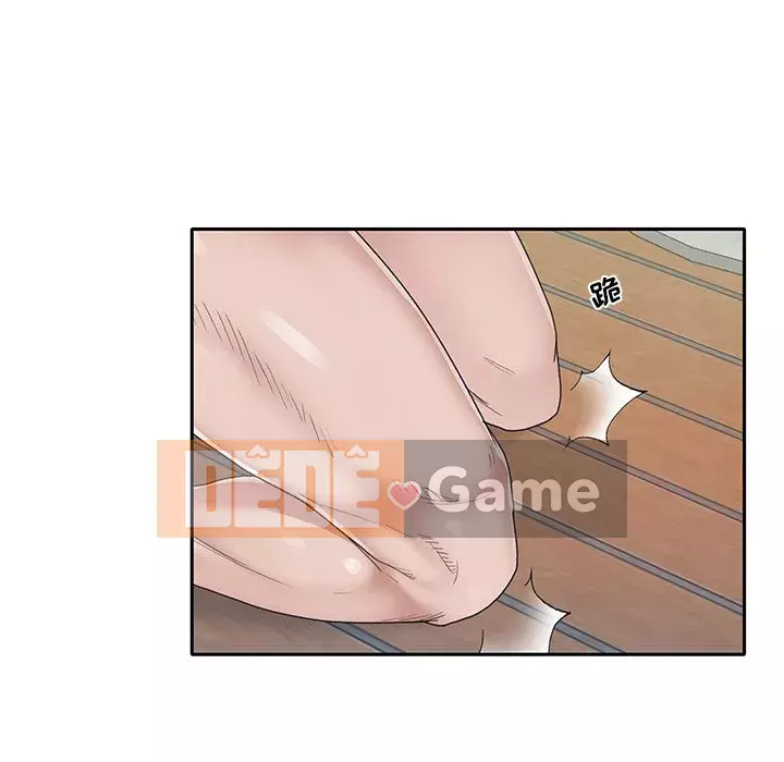 Quản gia độc quyền của tôi Chương 27-28