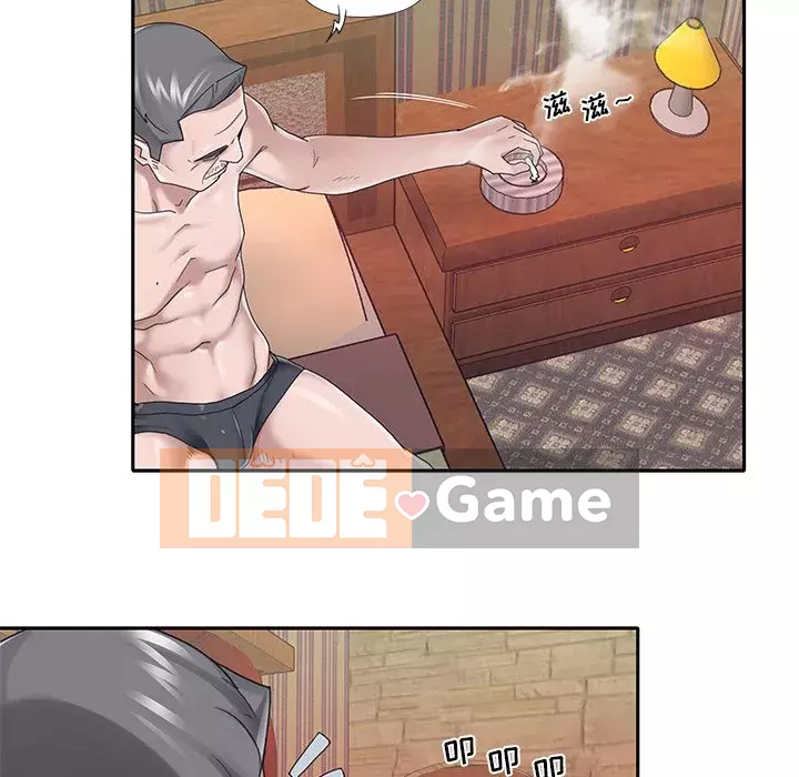 Quản gia độc quyền của tôi Chương 27-28