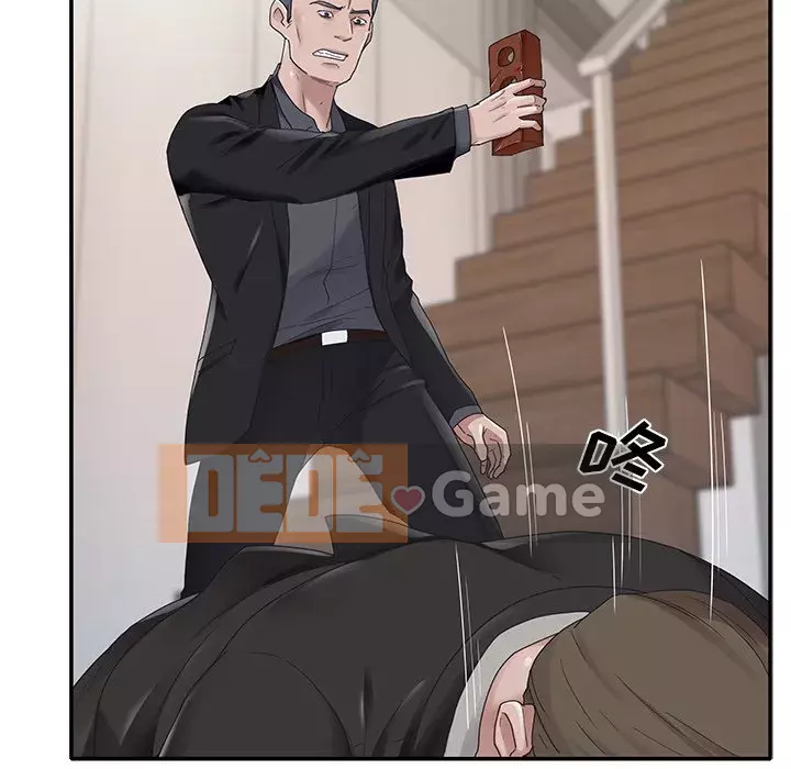 Quản gia độc quyền của tôi Chương 25-26