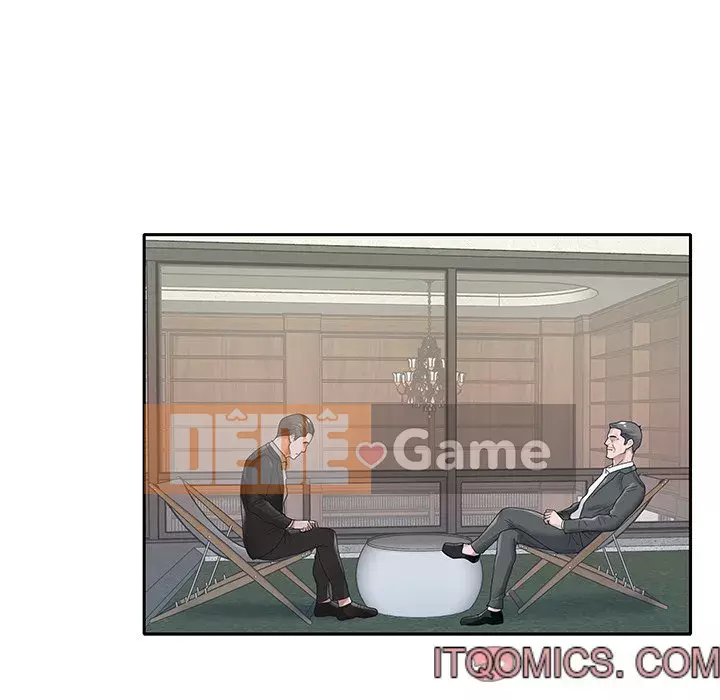 Quản gia độc quyền của tôi Chương 25-26