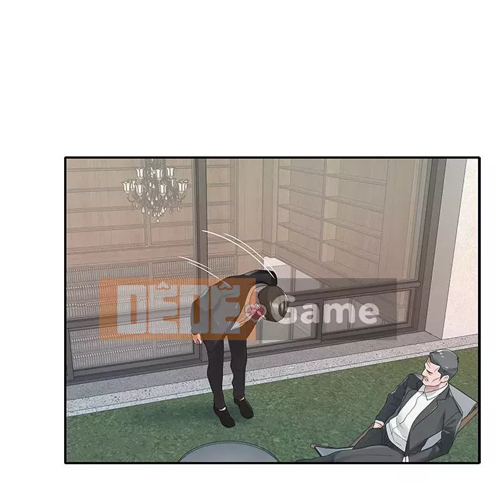 Quản gia độc quyền của tôi Chương 25-26