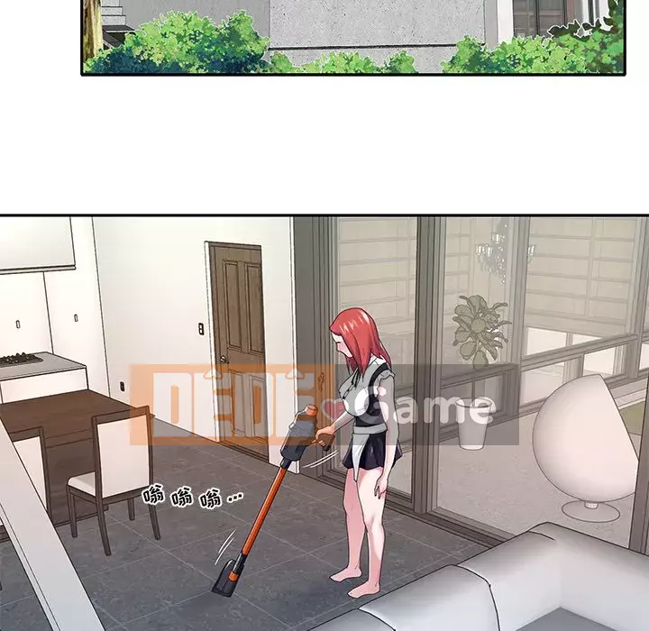 Quản gia độc quyền của tôi Chương 25-26