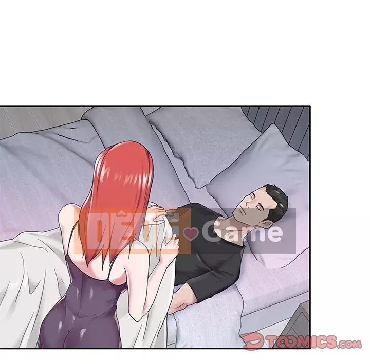 Quản gia độc quyền của tôi Chương 25-26