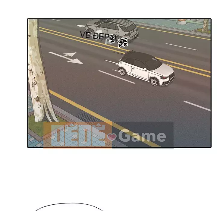 Quản gia độc quyền của tôi Chương 25-26