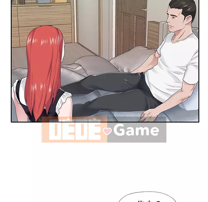 Quản gia độc quyền của tôi Chương 25-26