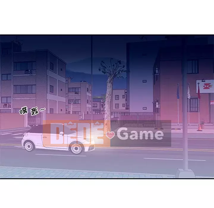 Quản gia độc quyền của tôi Chương 25-26