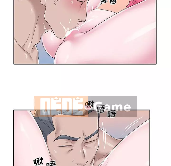 Quản gia độc quyền của tôi Chương 25-26