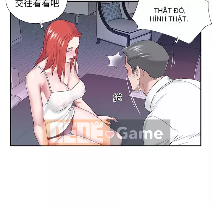 Quản gia độc quyền của tôi Chương 24