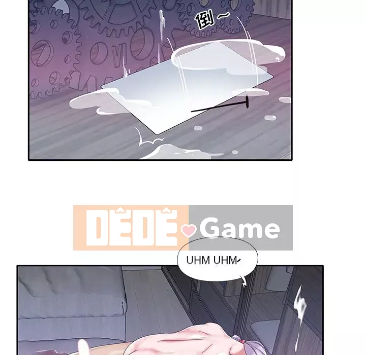 Quản gia độc quyền của tôi Chương 24