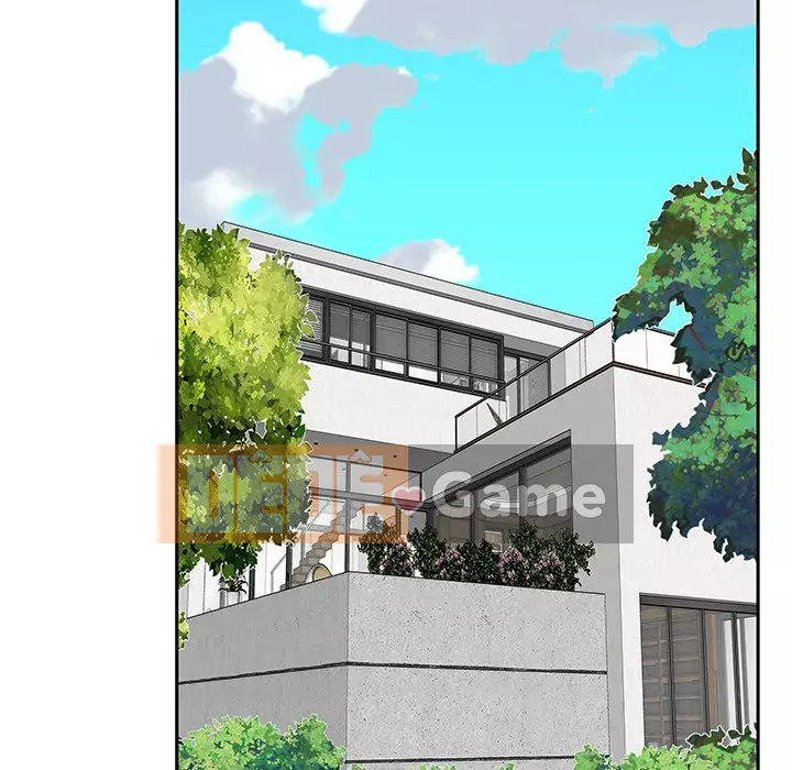 Quản gia độc quyền của tôi Chương 24