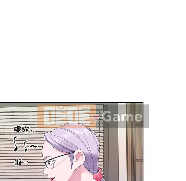 Quản gia độc quyền của tôi Chương 24