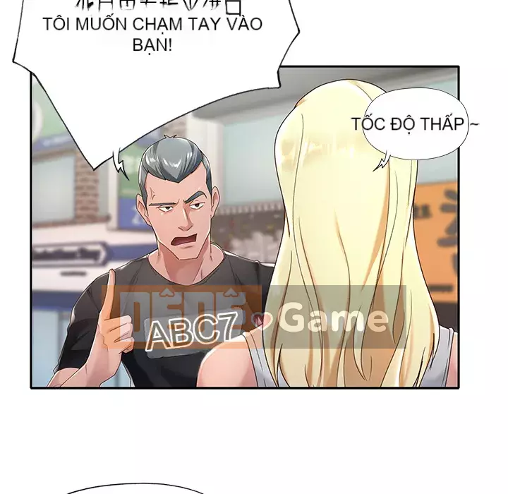 Quản gia độc quyền của tôi Chương 1-23