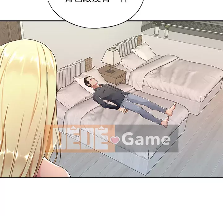 Quản gia độc quyền của tôi Chương 1-23