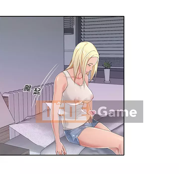 Quản gia độc quyền của tôi Chương 1-23