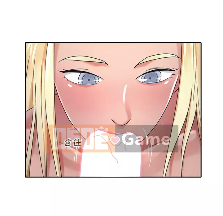 Quản gia độc quyền của tôi Chương 1-23