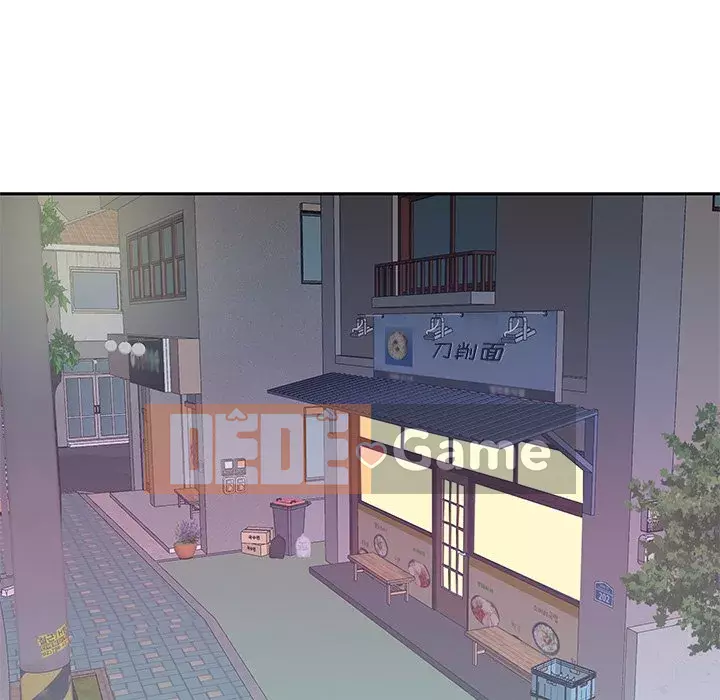 Quản gia độc quyền của tôi Chương 1-23