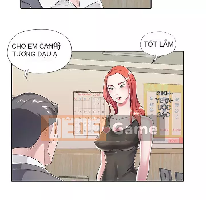 Quản gia độc quyền của tôi Chương 1-23