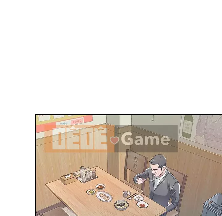 Quản gia độc quyền của tôi Chương 1-23