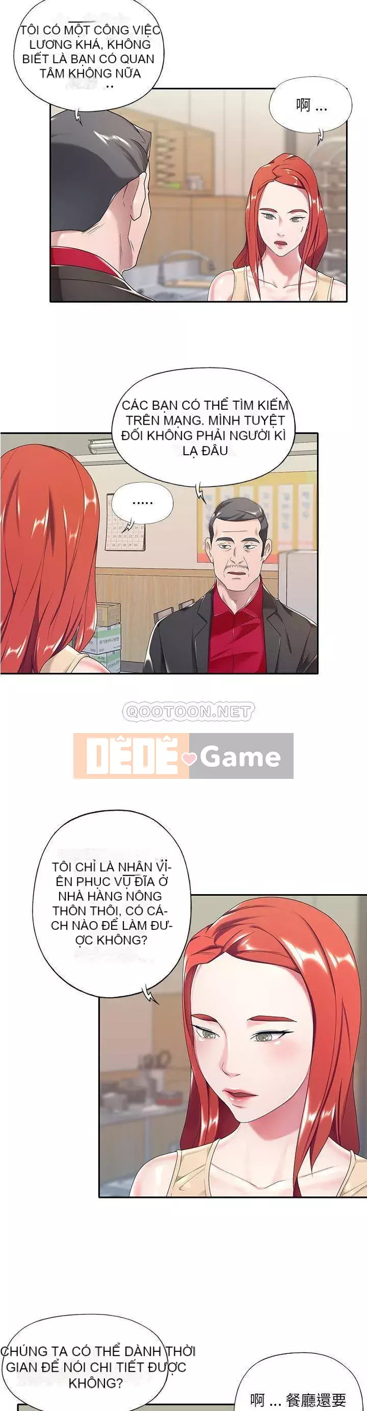 Quản gia độc quyền của tôi Chương 1-23