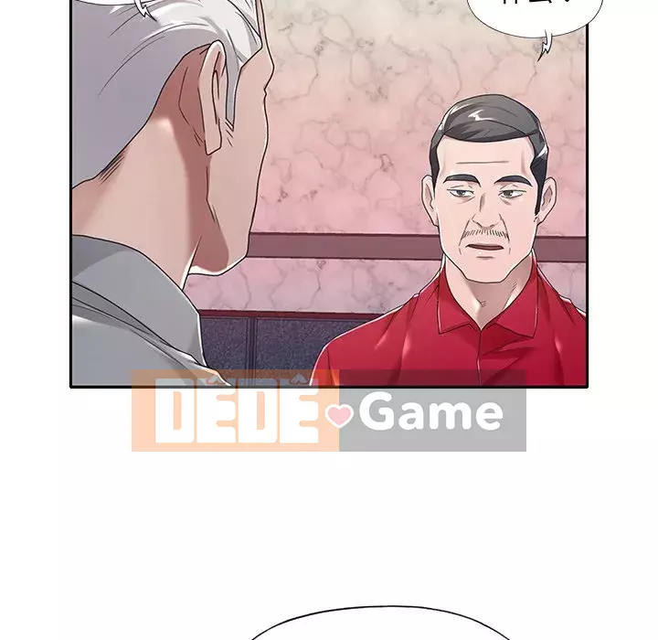 Quản gia độc quyền của tôi Chương 1-23