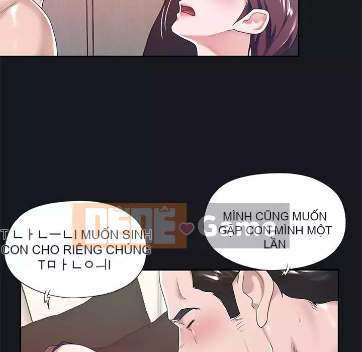 Quản gia độc quyền của tôi Chương 1-23