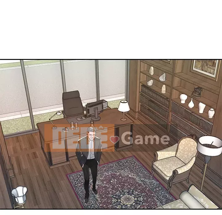 Quản gia độc quyền của tôi Chương 1-23