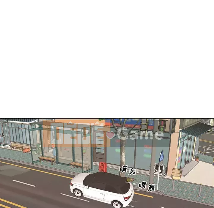 Quản gia độc quyền của tôi Chương 1-23