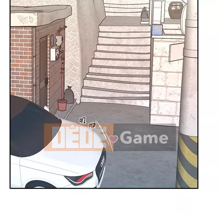 Quản gia độc quyền của tôi Chương 1-23