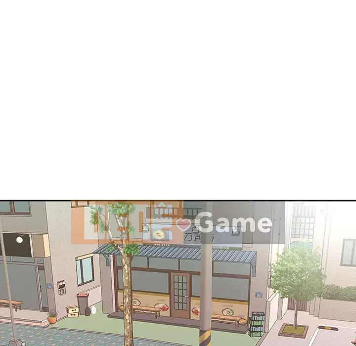 Quản gia độc quyền của tôi Chương 1-23