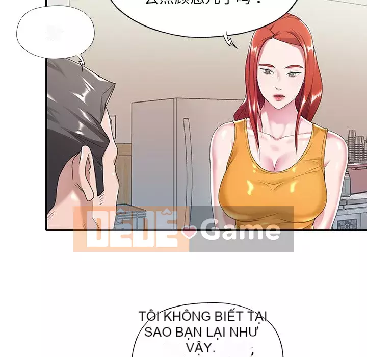 Quản gia độc quyền của tôi Chương 1-23