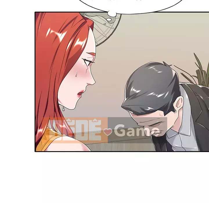 Quản gia độc quyền của tôi Chương 1-23