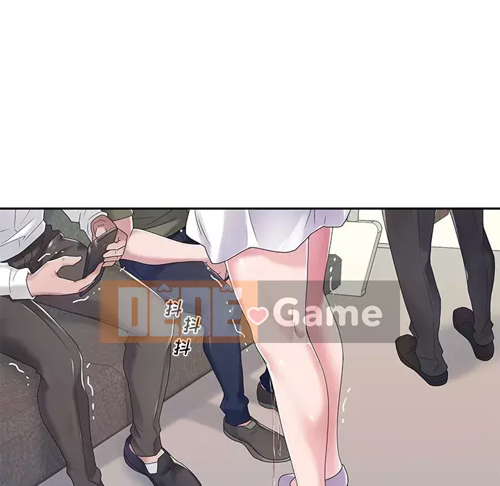 Quản gia độc quyền của tôi Chương 1-23