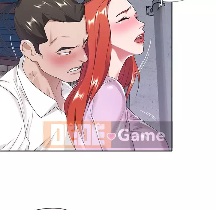 Quản gia độc quyền của tôi Chương 1-23