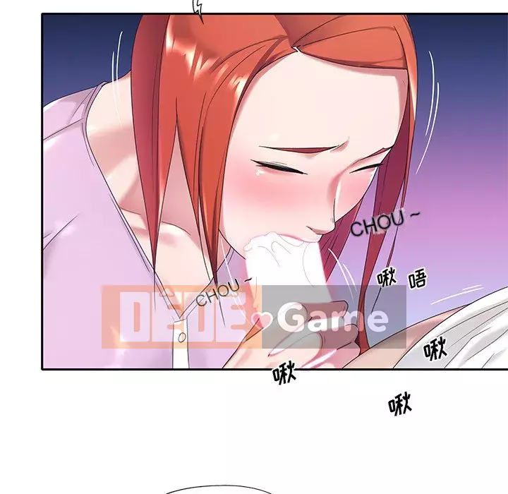 Quản gia độc quyền của tôi Chương 1-23