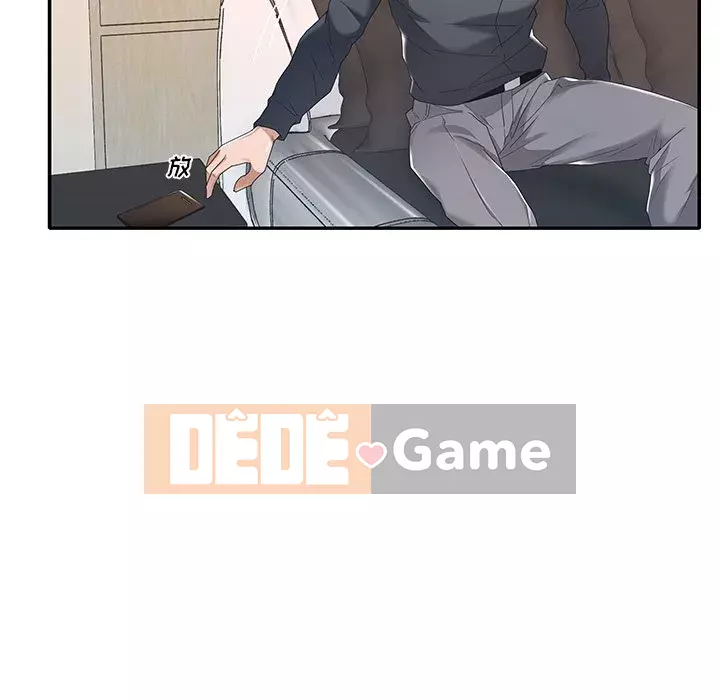 Quản gia độc quyền của tôi Chương 1-23