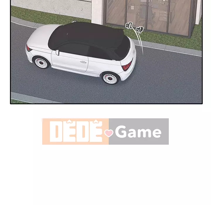 Quản gia độc quyền của tôi Chương 1-23