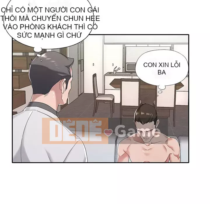 Quản gia độc quyền của tôi Chương 1-23