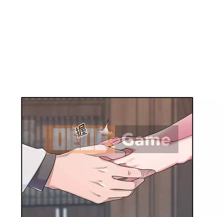 Quản gia độc quyền của tôi Chương 1-23