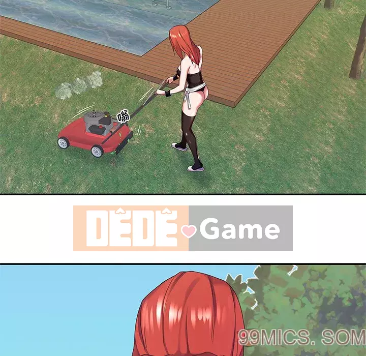 Quản gia độc quyền của tôi Chương 1-23